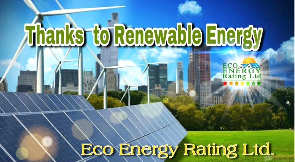Thanks to Renewable Energy, Milao Haath