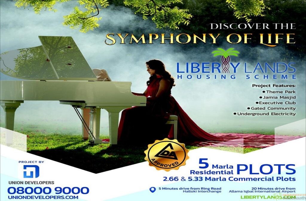 Liberty-Land-Housing-Scheme-Lahore/milaohaath