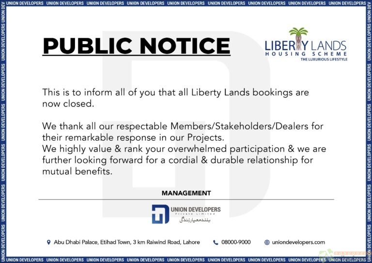 Liberty Lands/milaohaath