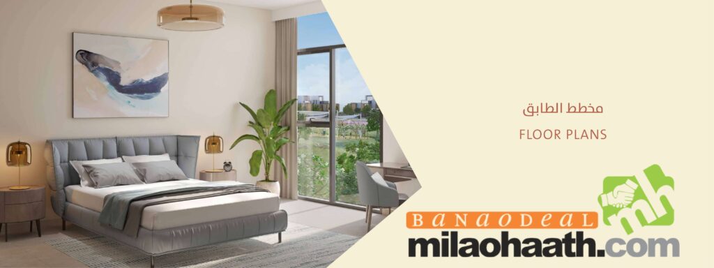 Al-Ranim Floor Plan MUDON AL RANIM 1 MASTER PLAN FLOOR PLANS