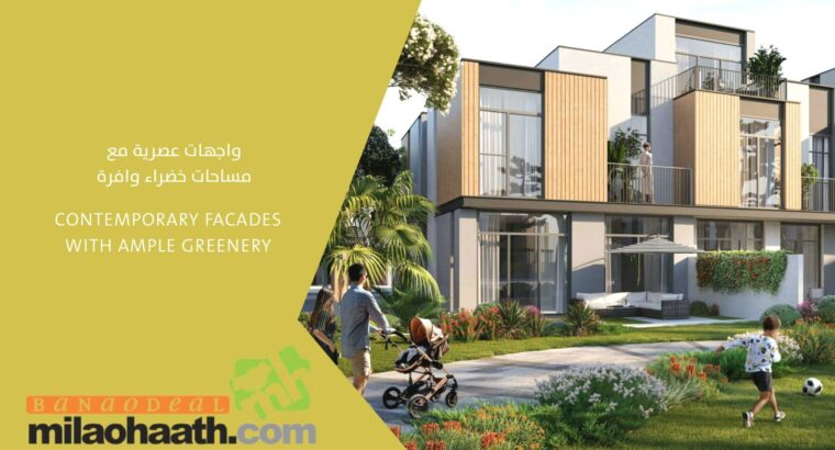 MUDON AL RANIM 2022