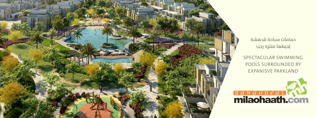 SPECTACULAR SWIMMING POOLS SURROUNDED BY EXPANISVE PARKLAND