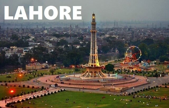 Lahore the heart of Pakistan