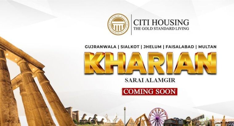Citi Housing Kharian